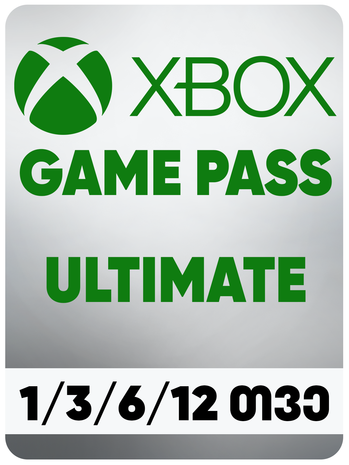 XBOX GAME PASS ULTIMATE - გეიმპასი